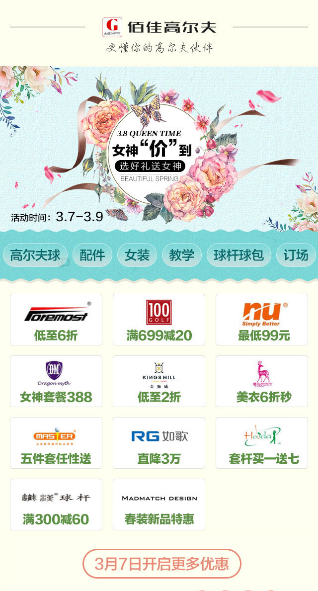 鎯虫墦涓婂浗鏈嶅鎶楄鏈夊鍔姏,鎯虫墦涓婂浗鏈嶈鏈夊鍔姏