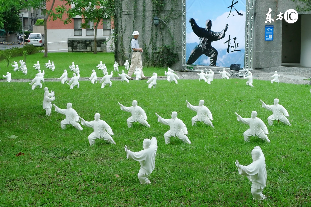 太极拳养生功扭转乾坤,陈式太极养生气功之丹田还原法