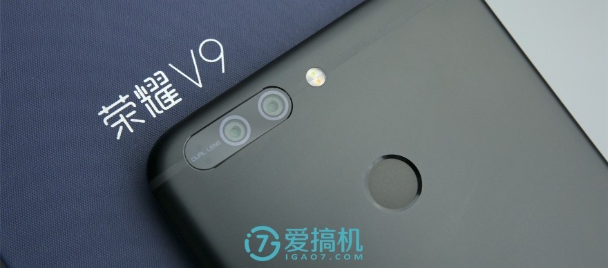 荣耀v9性能测试,荣耀v9测试