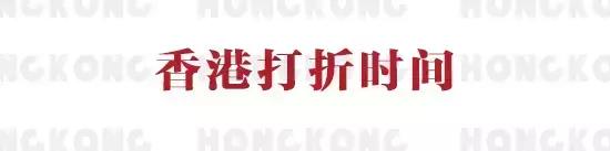 不去韩国也可以在免税店购物吗,不去韩国怎样买韩国免税店的东西