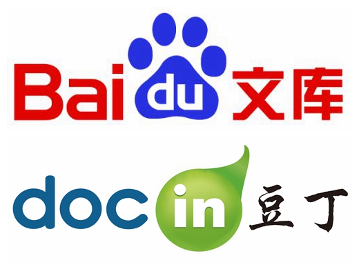 搞事情？做文档分享的豆丁网要介入视频领域！