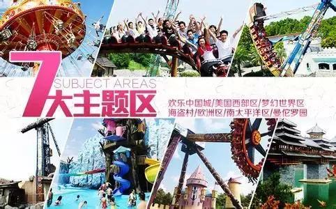 一条微信甩给你教南宁人如何玩转女王节拿走不谢