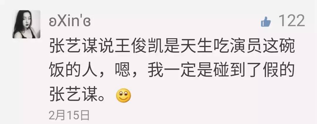 治愈不孕不育的奇迹电影,治疗失眠的电影