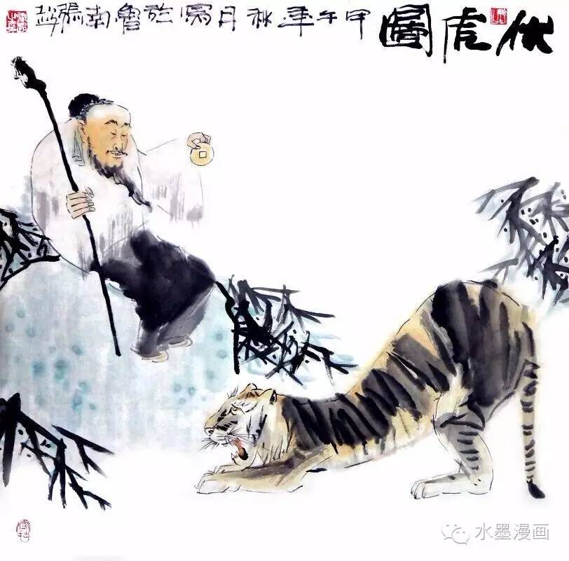 水漫墨韵墨韵水漫