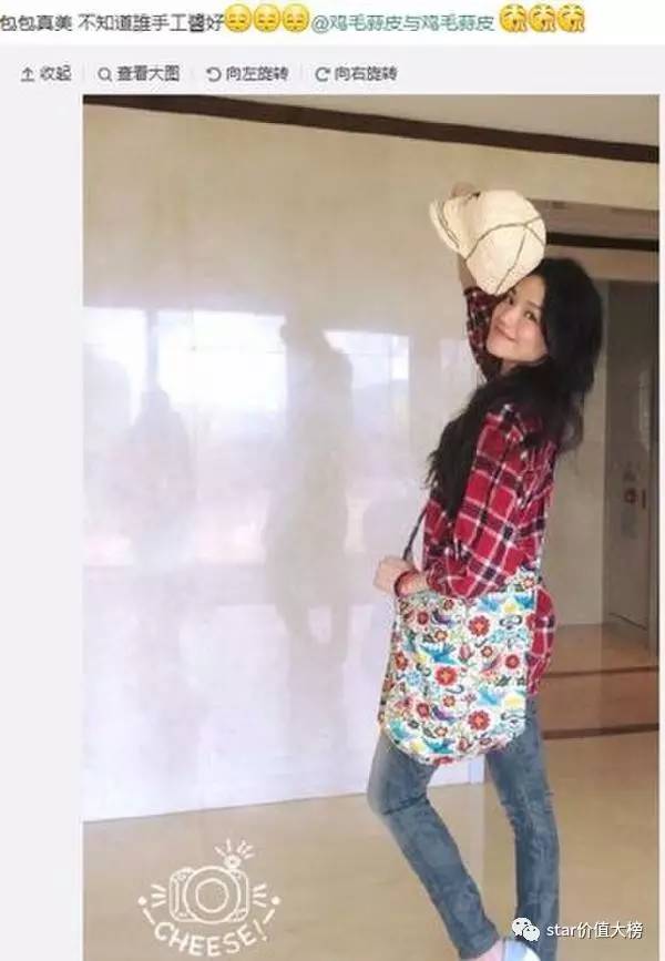 除了jay以外还有哪些明星,井柏然江一燕