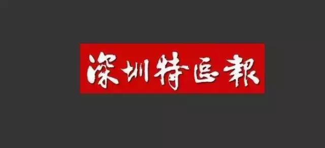 从华中科大工科男到事务所创始人，他的人生转折竟与克林顿有关
