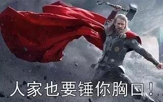 还贴什么手机膜，有这个神奇的液体，贴膜小哥要失业了！