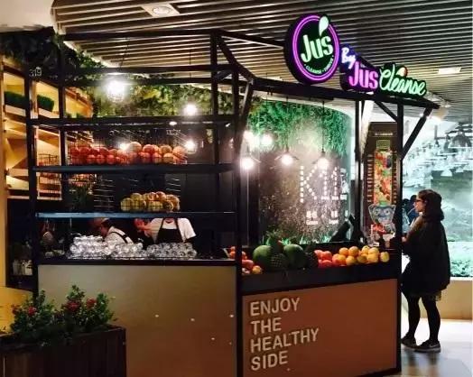 瓶瓶罐罐已经没法满足我了，快带我去喝果汁！要求：颜好味道棒！