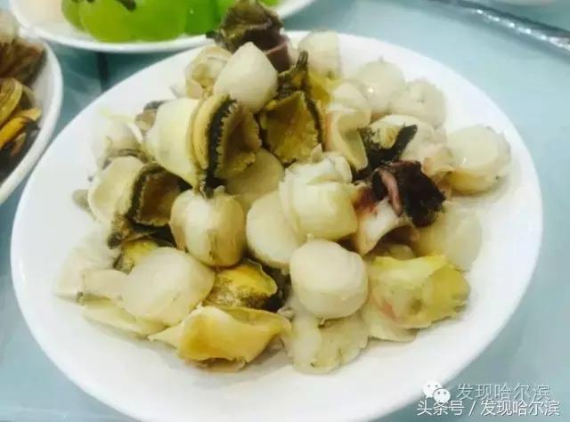哈尔滨吃海鲜的套路,哈尔滨人吃海鲜