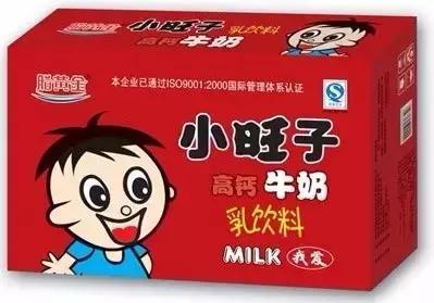 聚焦315黑榜,聚焦315德州