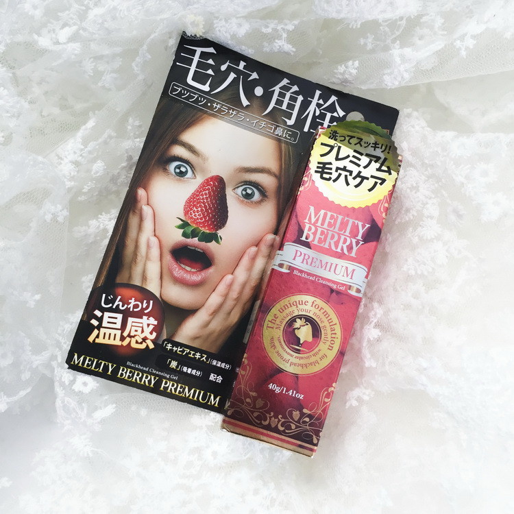 3步轻松去黑头告别草莓鼻,简单一招祛除黑头告别草莓鼻