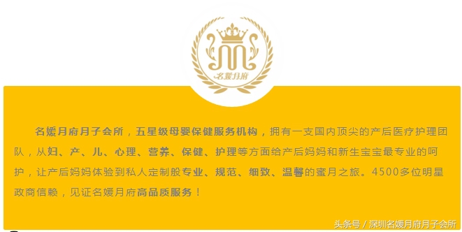 掌握方法，你也可以像angelababy一样美丽