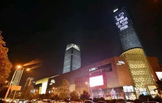 315调查：合肥人最满意最爱逛商场是哪家？爱逛街的看过来……