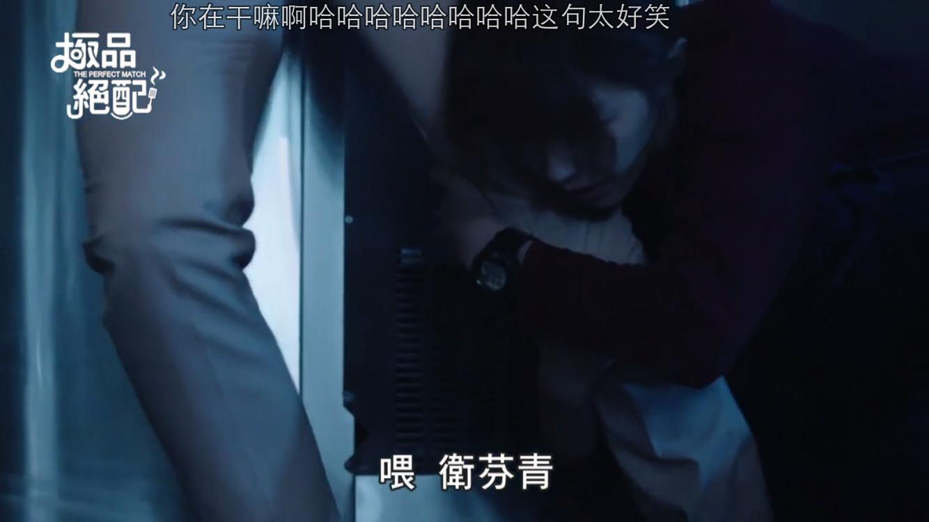 安以轩吴建豪拓也,下一站幸福安以轩和拓也