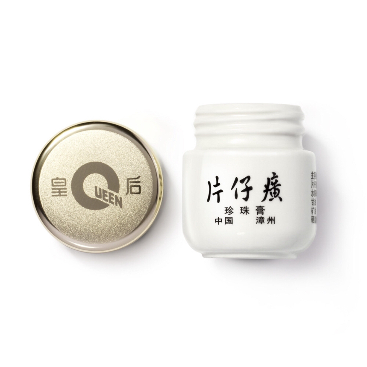 超好用的大牌护肤单品推荐,好用到空瓶的护肤好物推荐