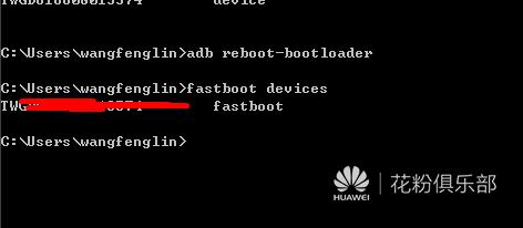 华为手机屏幕锁了怎么解锁,华为手机重启解锁密码怎么解开
