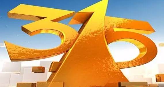 微防范丨“3.15”打假节，那些不可不知的维权手段