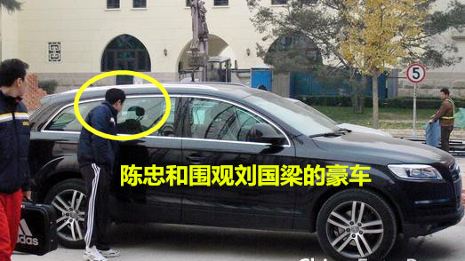 国乒和国足哪个待遇好,国乒和男足对比