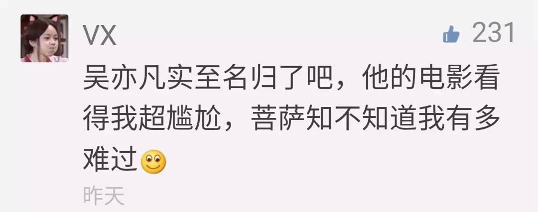 治愈不孕不育的奇迹电影,治疗失眠的电影