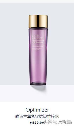 雅诗兰黛小棕瓶500多可以买吗,雅诗兰黛测评争议
