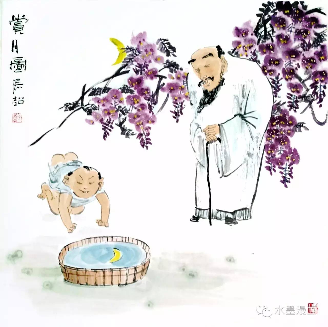 水漫墨韵墨韵水漫