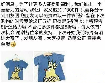 淘宝扣24分店铺被删如何申诉,淘宝店铺售假重开怎么处罚