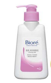 适合油皮的卸妆产品推荐,油皮敏感肌适合什么卸妆产品