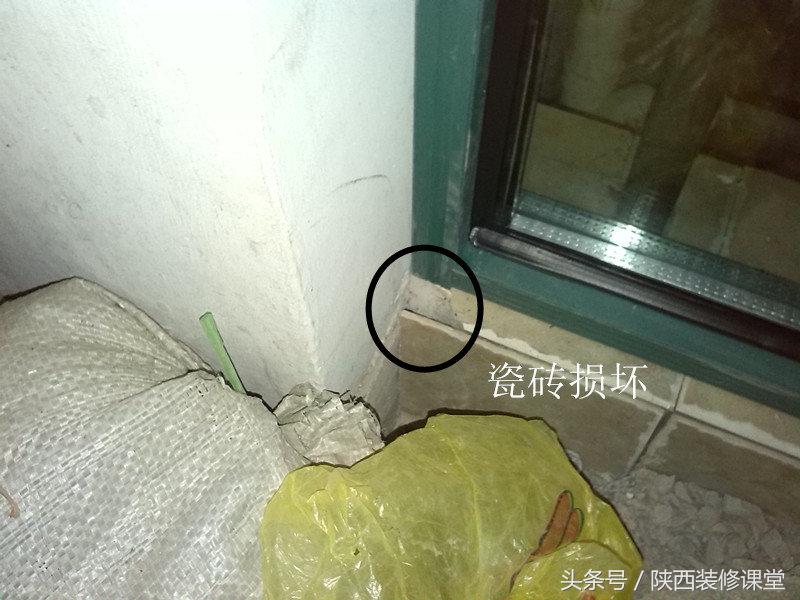 90平方二室二厅简约装修效果图,小三居90平米简约风格装修