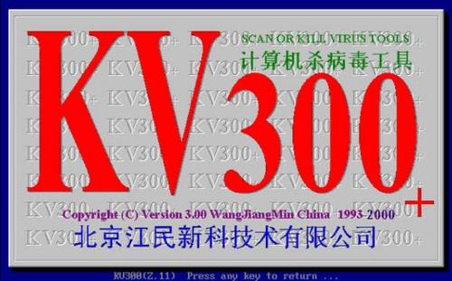 80后在用的软件,80后用得最多的软件有哪些