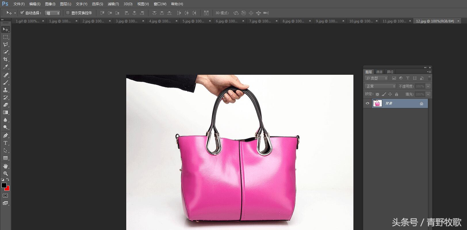 ps如何制作倒计时动态图,ps制作下雨动态图