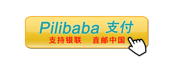 海淘必买清单大全,海淘品牌推荐