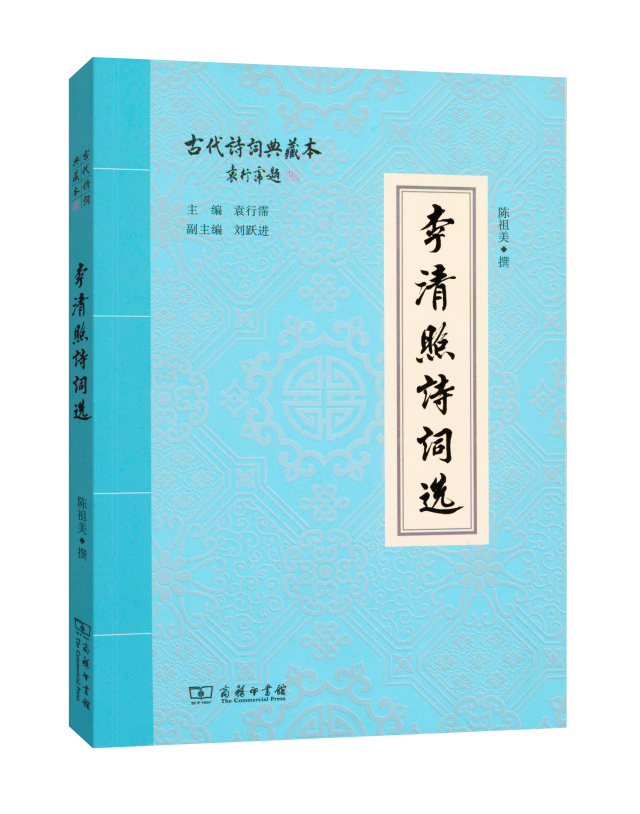 中华优秀传统文化经典书籍推荐,中华优秀传统文化书目