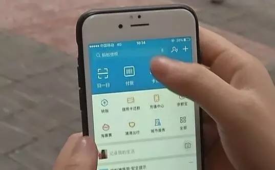 小心！淘宝“卖家”一个电话打来，2000多元就没了！贵阳已有人中招