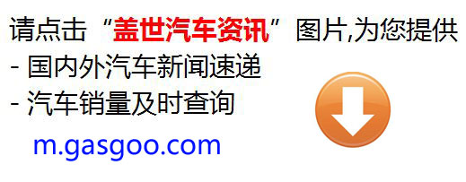 诺贝丽斯为蔚来NIO高性能电动汽车供应铝材