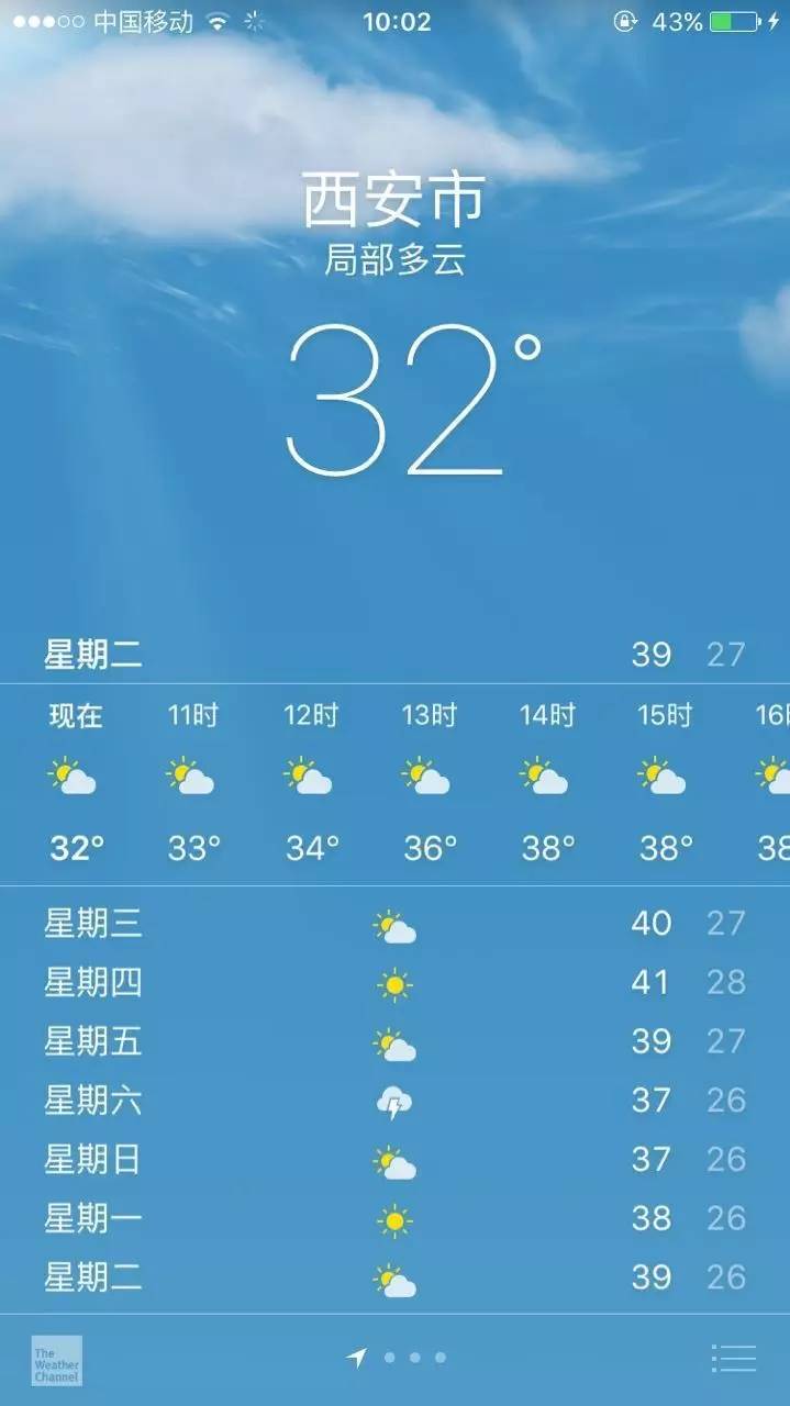 华清宫御汤酒店温泉,高端温泉汤泉酒店