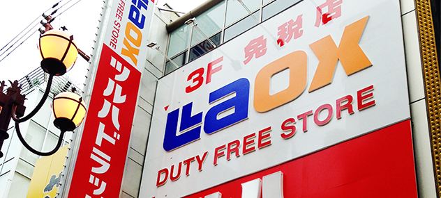 进口家电维修费用高吗,小家电海外售后怎么解决