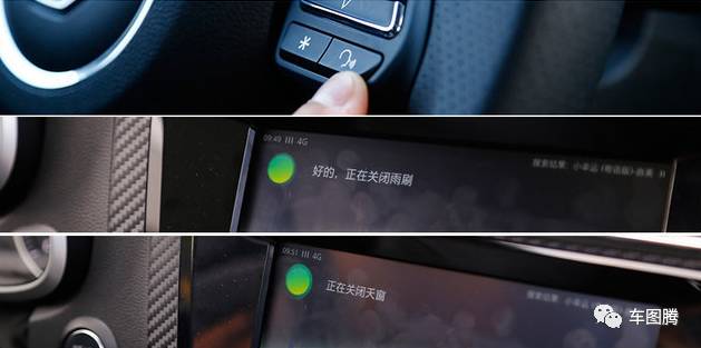 名爵zs开着有面子吗,名爵zs性能怎样