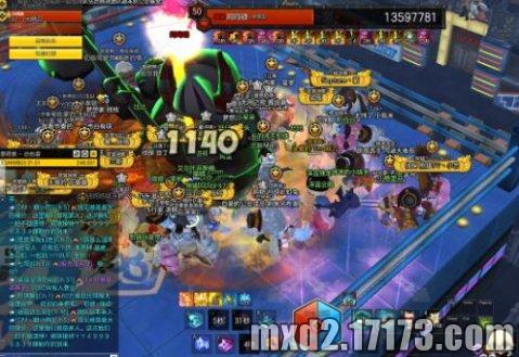 还在撸每日副本？不刷这个你就亏大了