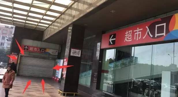 乐天玛特为什么会被关掉,韩国乐天玛特关店带来的影响