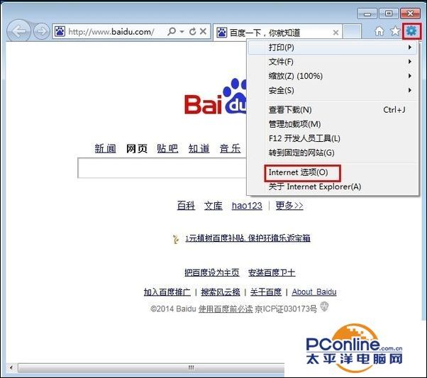 为什么网页视频没有声音,网页视频没声音