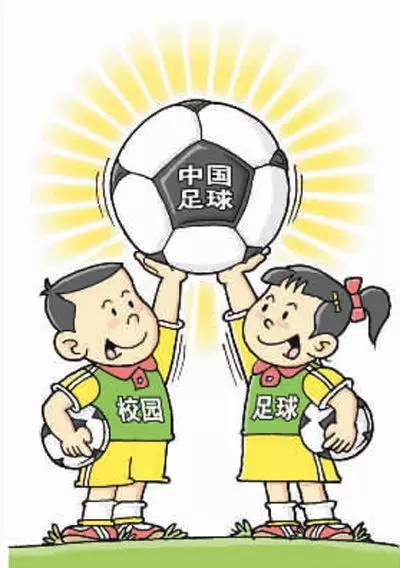 内蒙古校园足球鄂尔多斯,内蒙古学校足球射门