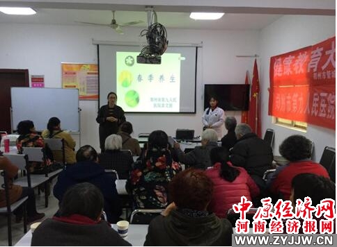 郑州九院专家介绍,郑州九院专家门诊