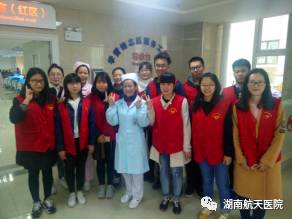 带你认识认识咱们航医的活雷锋！