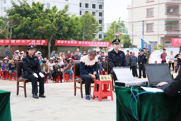 打击非法捕捞犯罪行动,破获涉海非法捕捞案