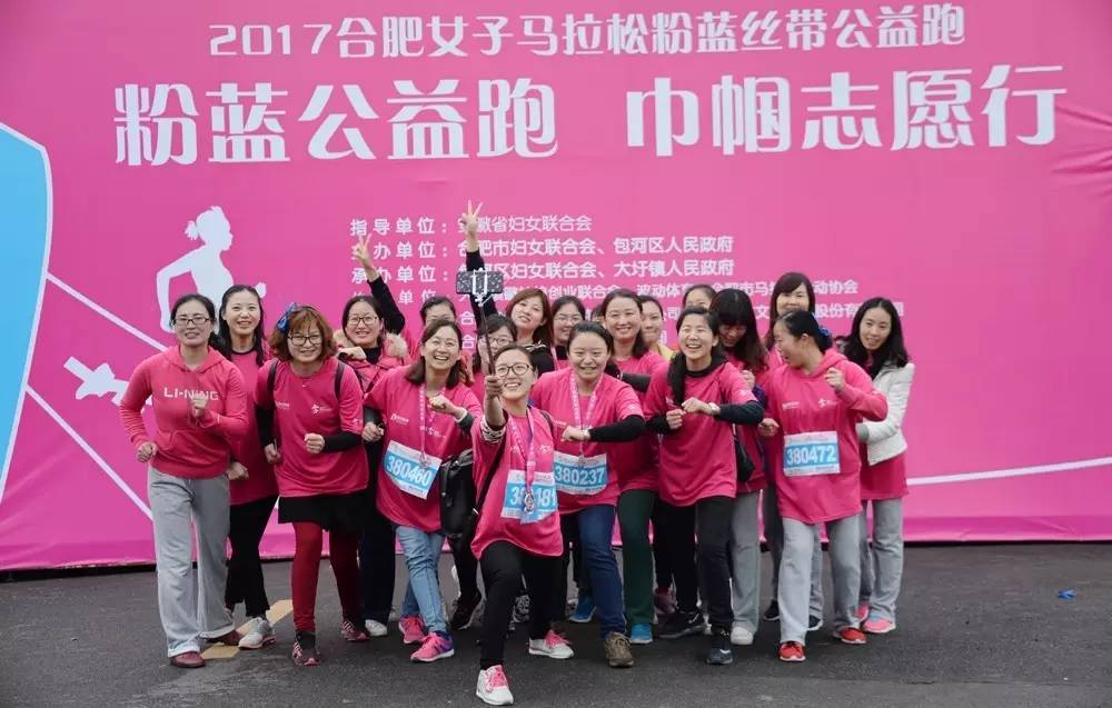 濂虫槦绮夌孩涓濆甫鍏泭鍐欑湡鍥剧墖,绮夌孩涓濆甫鍏泭2019鍥剧墖