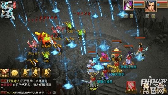 问道隐藏任务,问道75副本隐藏任务怎么做