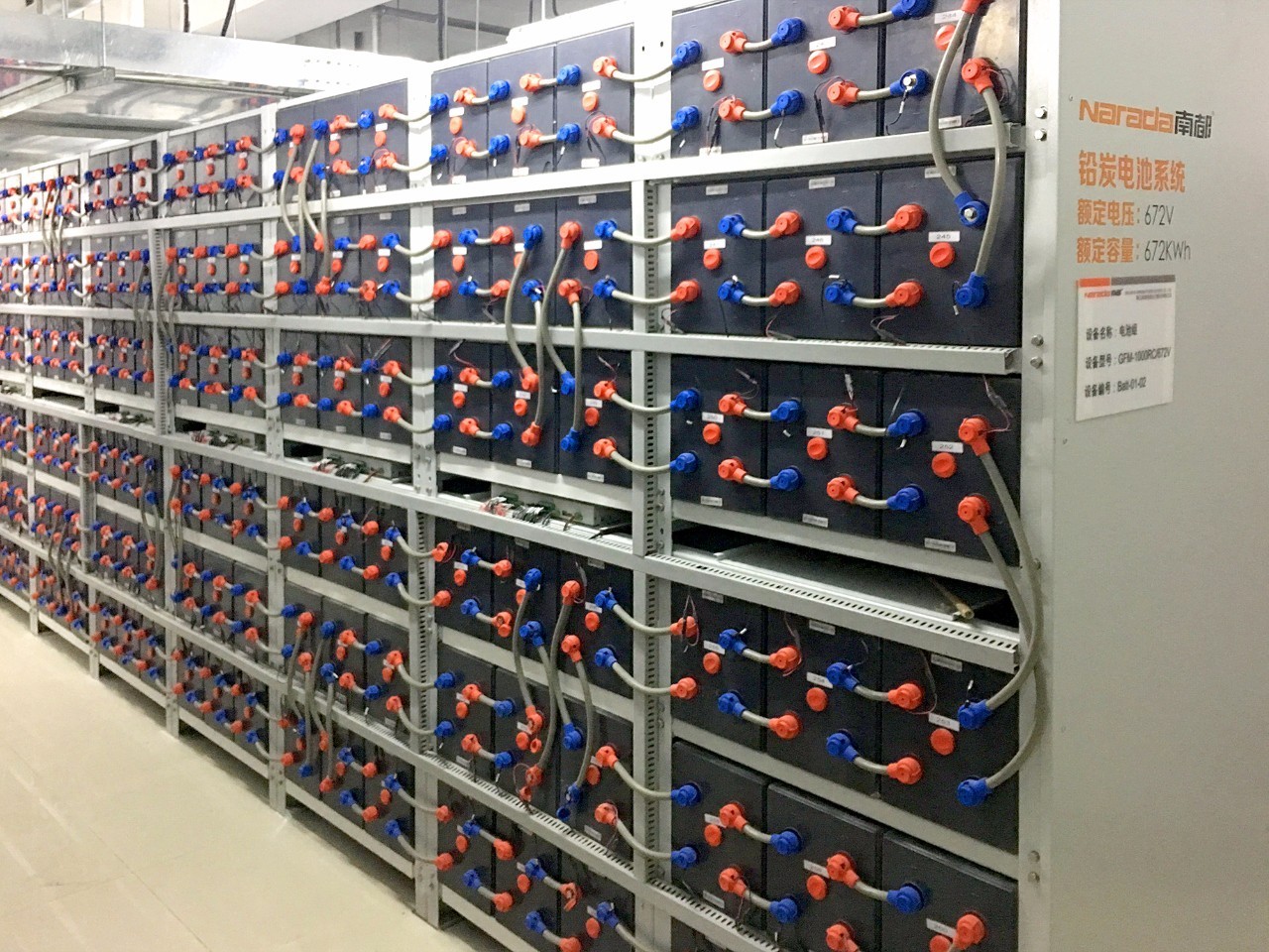 储能电站商业化运营模式,储能行业龙头企业南都电源