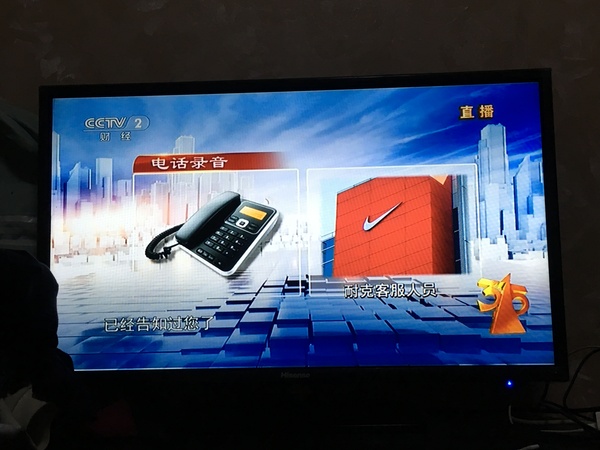 耐克315曝光鞋,2017315晚会耐克