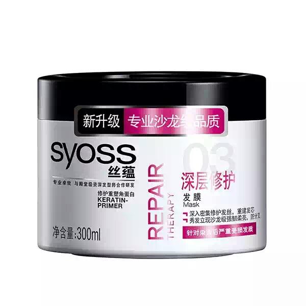 俏皮可爱又不失时尚短发,慵懒时尚的一款短发