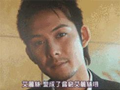 柏原崇20世纪美少年,日本20世纪最后的美少年柏原崇